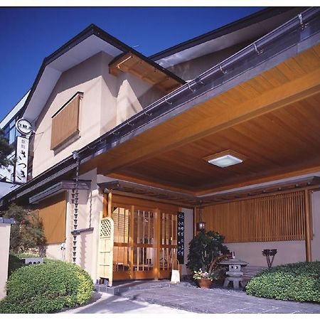 Kappo Ryokan Satsuki Aomori Exterior foto