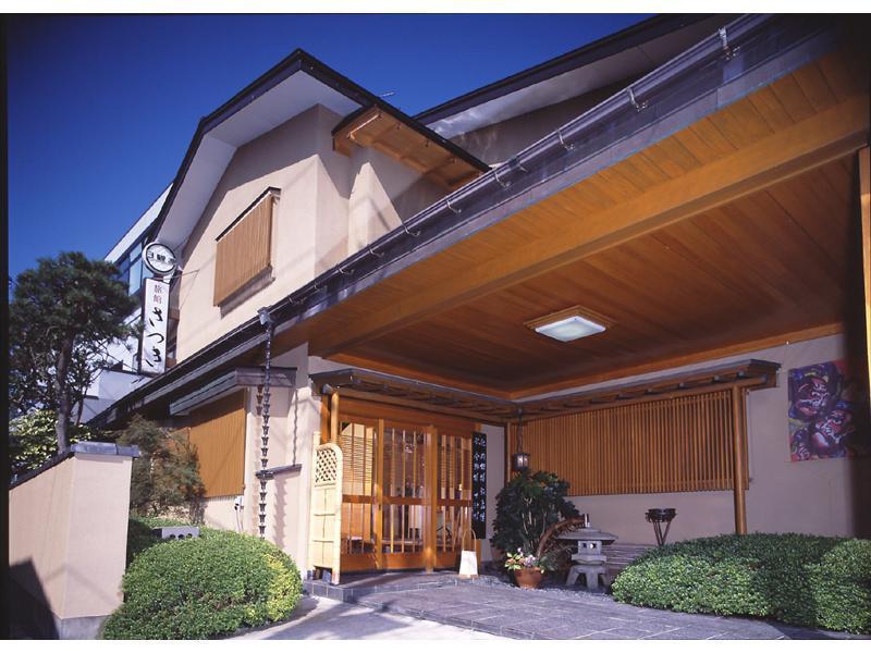 Kappo Ryokan Satsuki Aomori Exterior foto