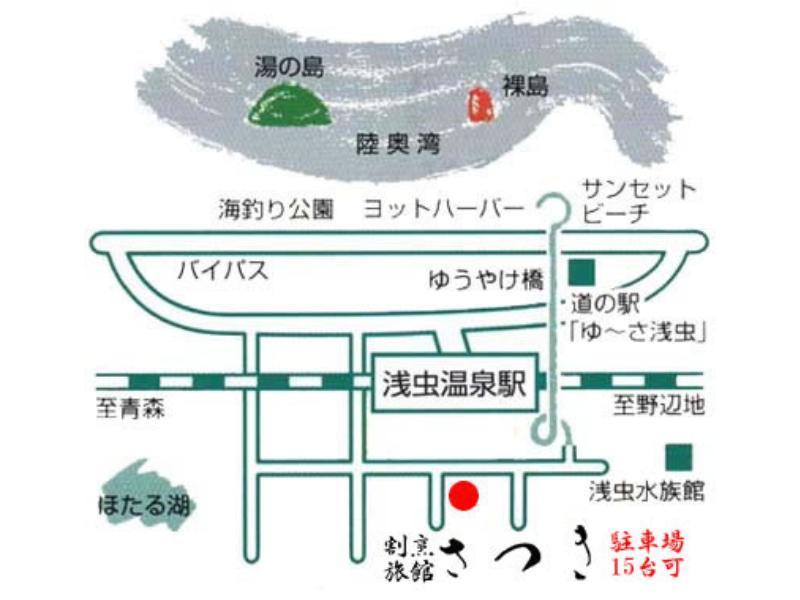 Kappo Ryokan Satsuki Aomori Exterior foto